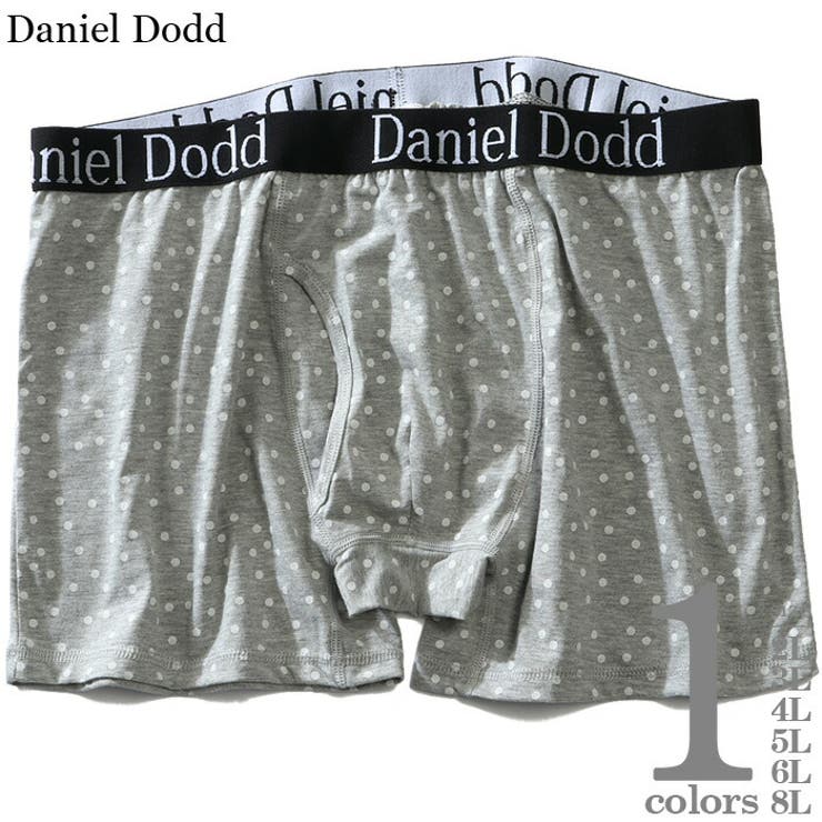 大きいサイズ メンズ DANIEL | 大きいサイズの店ビッグエムワン  | 詳細画像1 