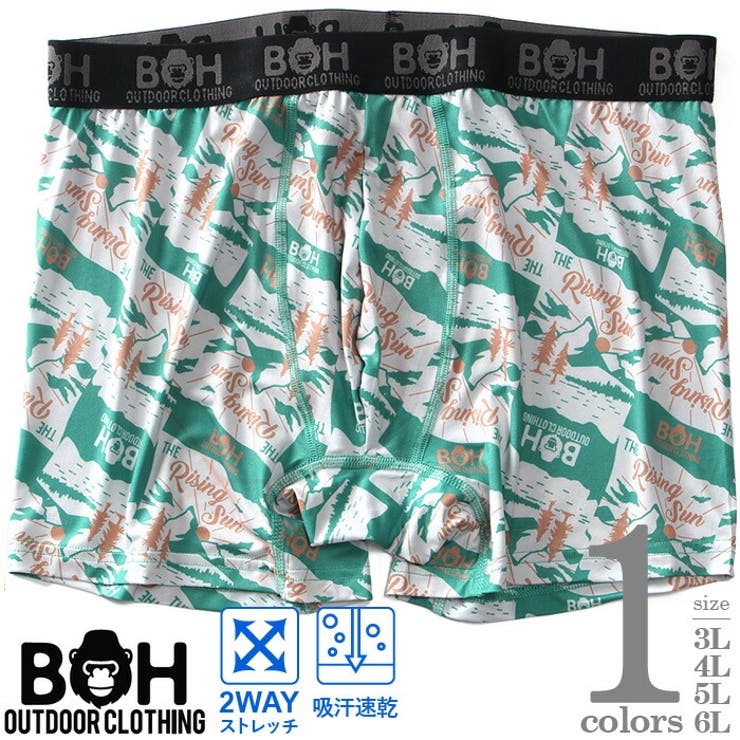 大きいサイズ メンズ BH | 大きいサイズの店ビッグエムワン  | 詳細画像1 