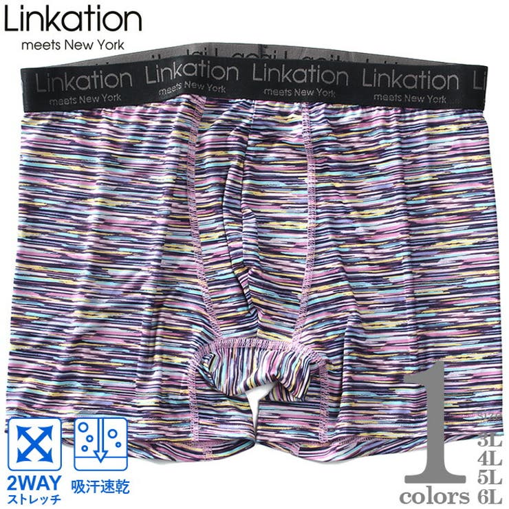 大きいサイズ メンズ LINKATION | 大きいサイズの店ビッグエムワン  | 詳細画像1 