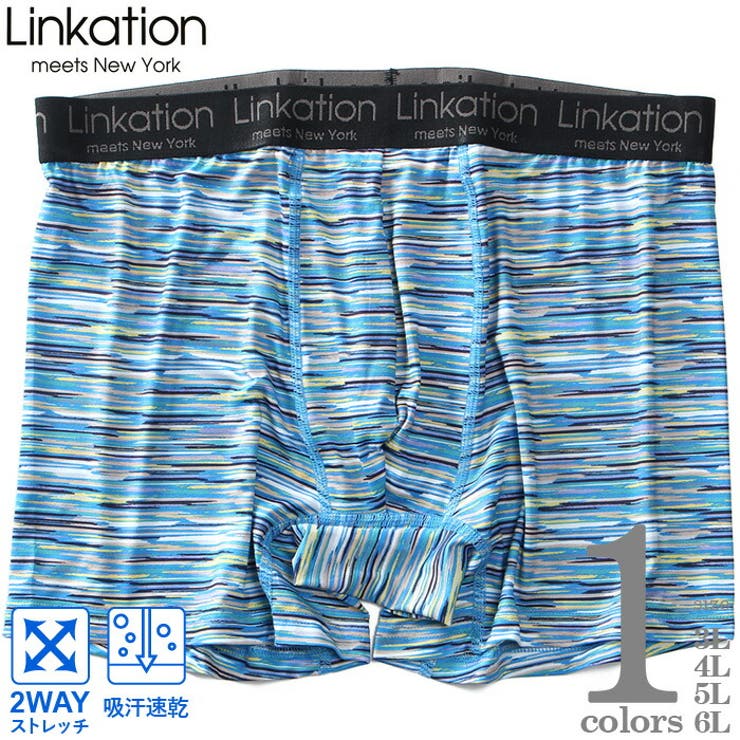 大きいサイズ メンズ LINKATION | 大きいサイズの店ビッグエムワン  | 詳細画像1 