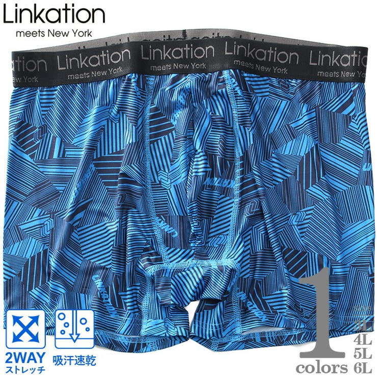 大きいサイズ メンズ LINKATION | 大きいサイズの店ビッグエムワン  | 詳細画像1 