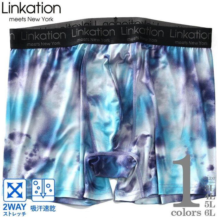 大きいサイズ メンズ LINKATION | 大きいサイズの店ビッグエムワン  | 詳細画像1 