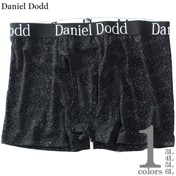 大きいサイズ メンズ DANIEL | 大きいサイズの店ビッグエムワン  | 詳細画像1 