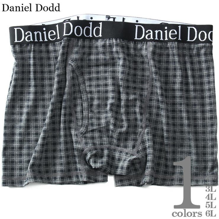 大きいサイズ メンズ DANIEL | 大きいサイズの店ビッグエムワン  | 詳細画像1 