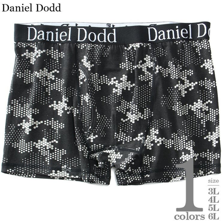 大きいサイズ メンズ DANIEL | 大きいサイズの店ビッグエムワン  | 詳細画像1 