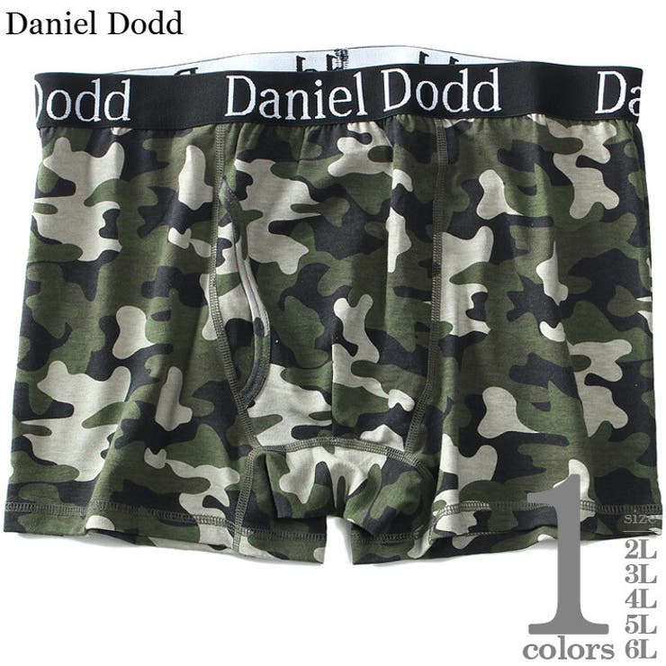 大きいサイズ メンズ DANIEL | 大きいサイズの店ビッグエムワン  | 詳細画像1 