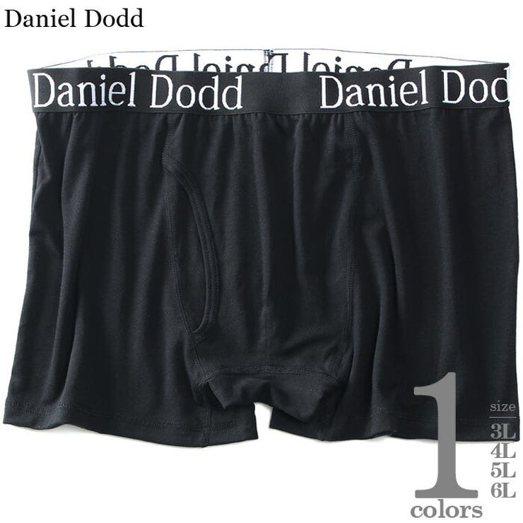 大きいサイズ メンズ DANIEL | 大きいサイズの店ビッグエムワン  | 詳細画像1 