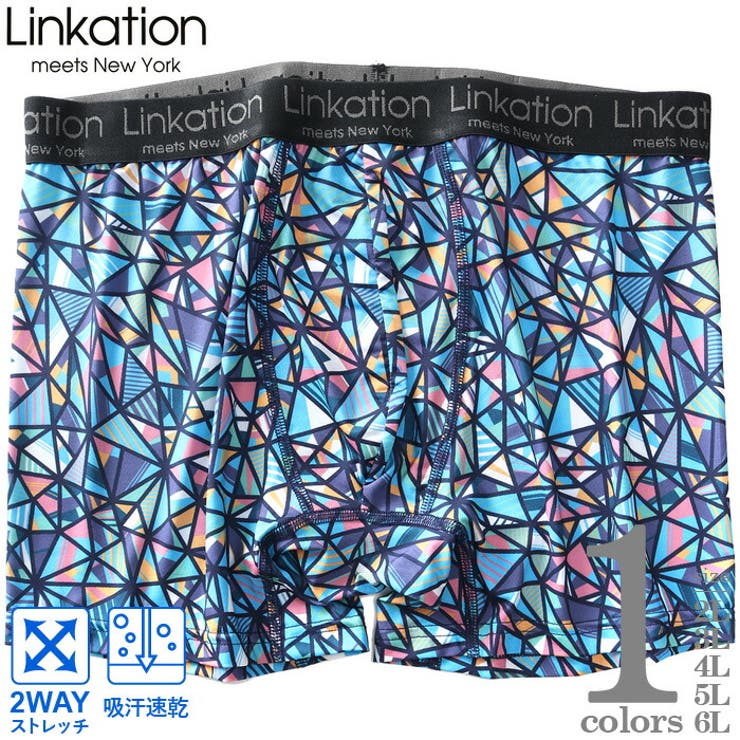 大きいサイズ メンズ LINKATION | 大きいサイズの店ビッグエムワン  | 詳細画像1 