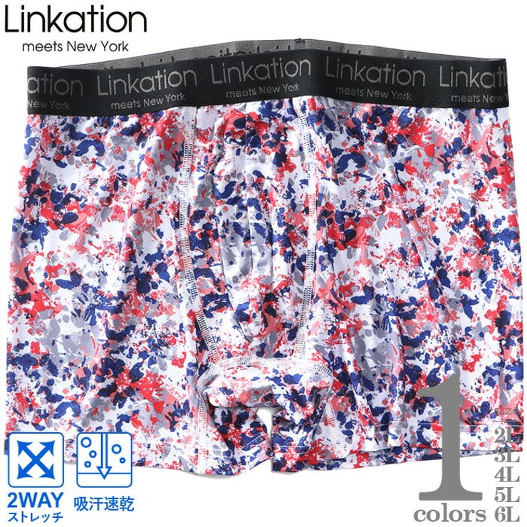 大きいサイズ メンズ LINKATION | 大きいサイズの店ビッグエムワン  | 詳細画像1 