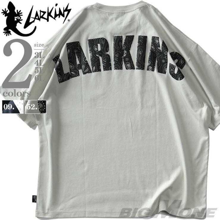 大きいサイズ メンズ LARKiNS[品番：ZZHM0004437]｜大きいサイズの店