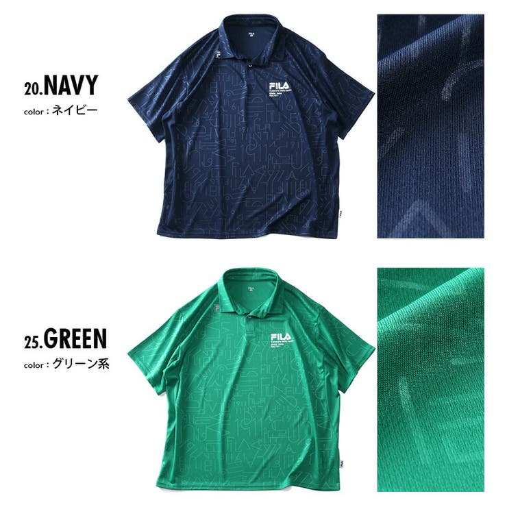 大きいサイズ メンズ FILA | 大きいサイズの店ビッグエムワン  | 詳細画像2 