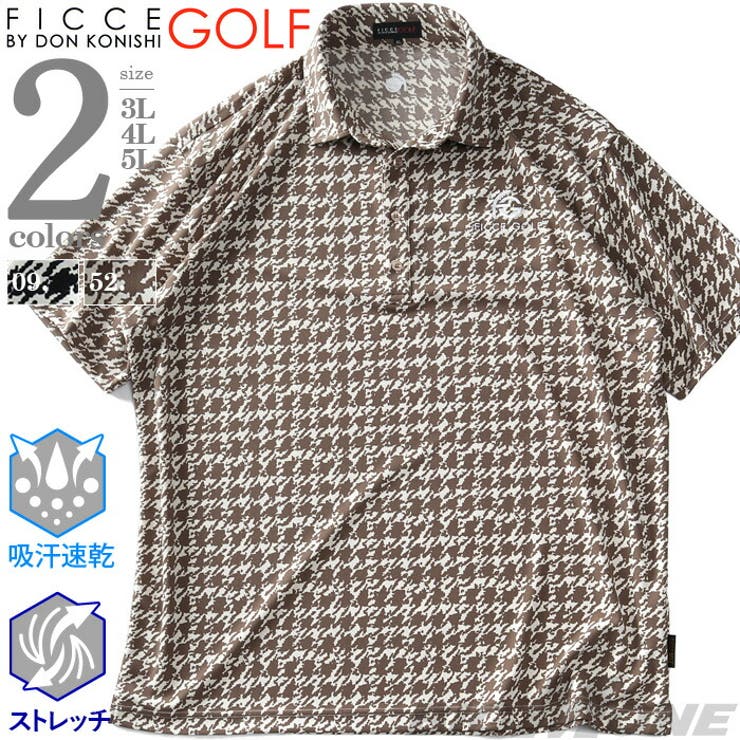 大きいサイズ メンズ FICCE | 大きいサイズの店ビッグエムワン  | 詳細画像1 