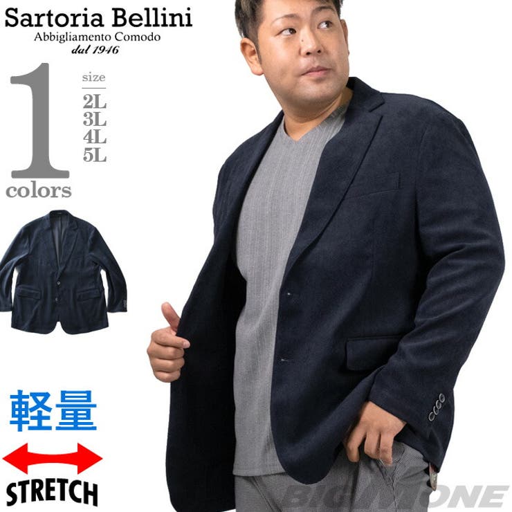 大きいサイズ メンズ Sartoria 品番 Zzhm 大きいサイズの店ビッグエムワン オオキイサイズノビッグエムワン のメンズ ファッション通販 Shoplist ショップリスト