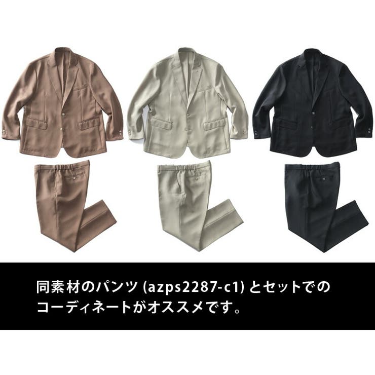 大きいサイズ メンズ SARTORIA | 大きいサイズの店ビッグエムワン  | 詳細画像5 