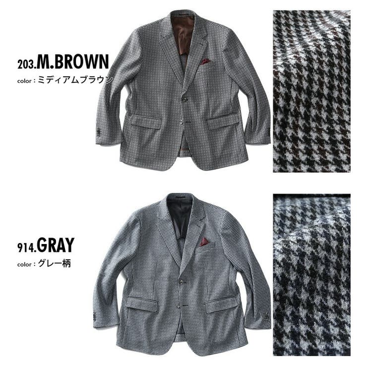 大きいサイズ メンズ SARTORIA | 大きいサイズの店ビッグエムワン  | 詳細画像2 