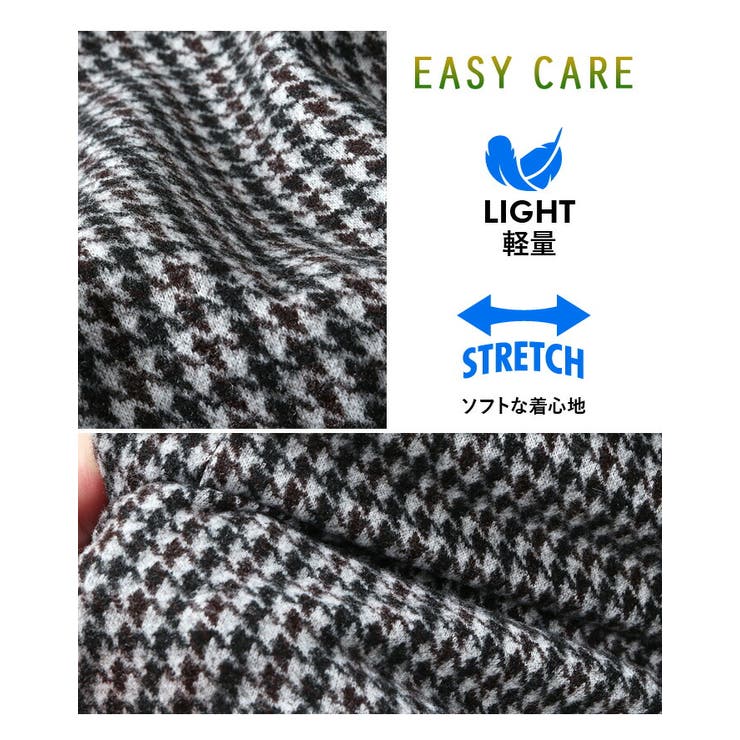 大きいサイズ メンズ SARTORIA | 大きいサイズの店ビッグエムワン  | 詳細画像4 