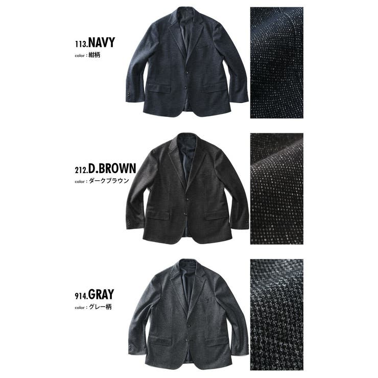 大きいサイズ メンズ SARTORIA | 大きいサイズの店ビッグエムワン  | 詳細画像2 