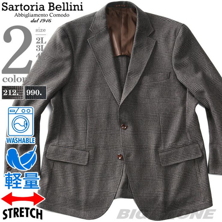 大きいサイズ メンズ SARTORIA | 大きいサイズの店ビッグエムワン  | 詳細画像1 