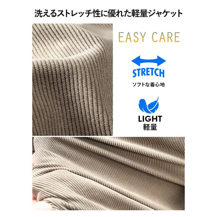 大きいサイズ メンズ SARTORIA | 大きいサイズの店ビッグエムワン  | 詳細画像4 