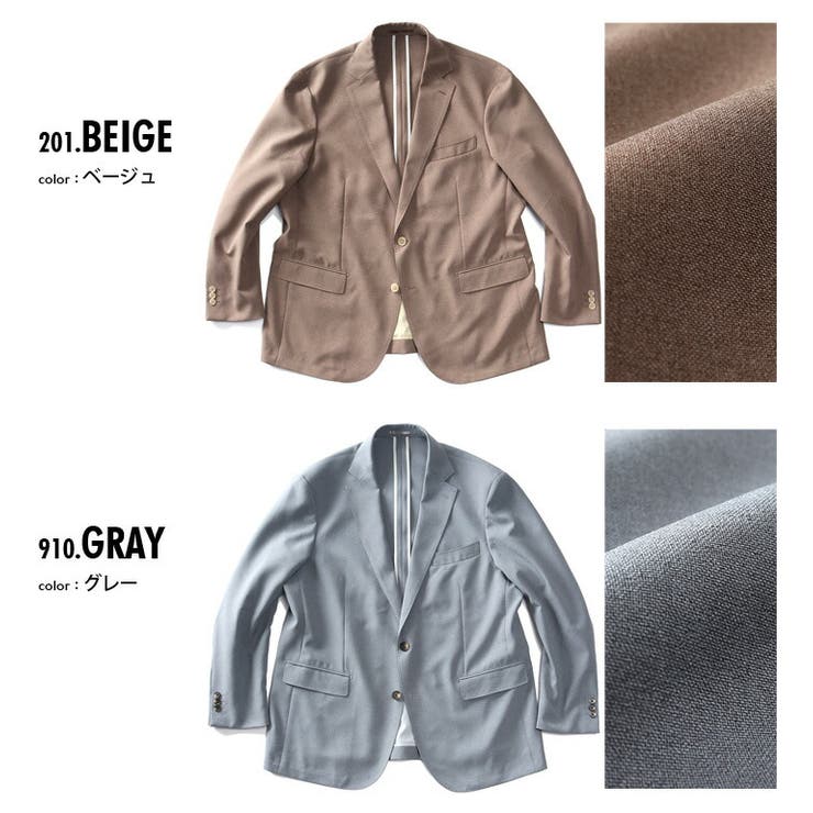 大きいサイズ メンズ DREAM | 大きいサイズの店ビッグエムワン  | 詳細画像2 