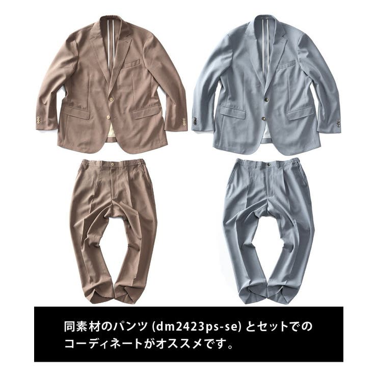 大きいサイズ メンズ DREAM | 大きいサイズの店ビッグエムワン  | 詳細画像4 