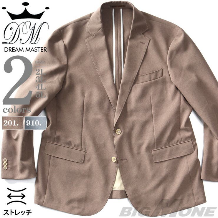 大きいサイズ メンズ DREAM | 大きいサイズの店ビッグエムワン  | 詳細画像1 