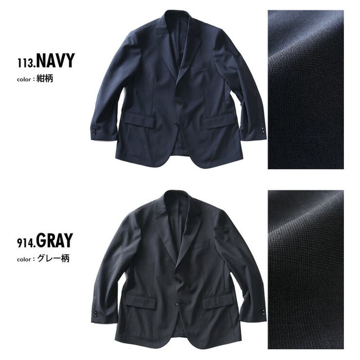 大きいサイズ メンズ SARTORIA | 大きいサイズの店ビッグエムワン  | 詳細画像2 