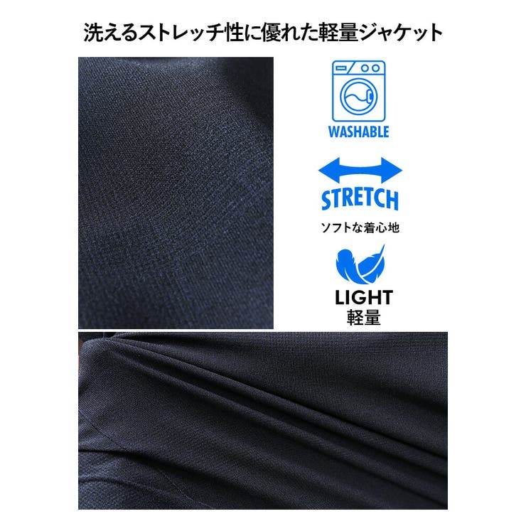 大きいサイズ メンズ SARTORIA | 大きいサイズの店ビッグエムワン  | 詳細画像4 