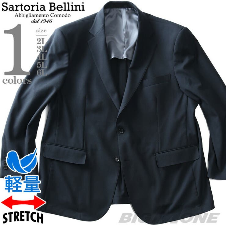 大きいサイズ メンズ SARTORIA | 大きいサイズの店ビッグエムワン  | 詳細画像1 
