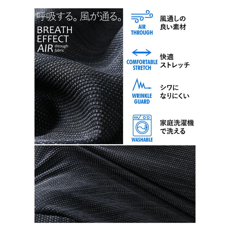 大きいサイズ メンズ SARTORIA | 大きいサイズの店ビッグエムワン  | 詳細画像4 