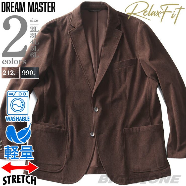大きいサイズ メンズ DREAM | 大きいサイズの店ビッグエムワン  | 詳細画像1 