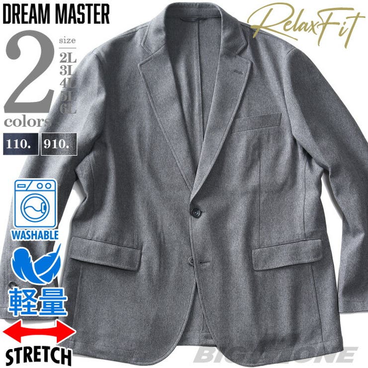 大きいサイズ メンズ DREAM | 大きいサイズの店ビッグエムワン  | 詳細画像1 