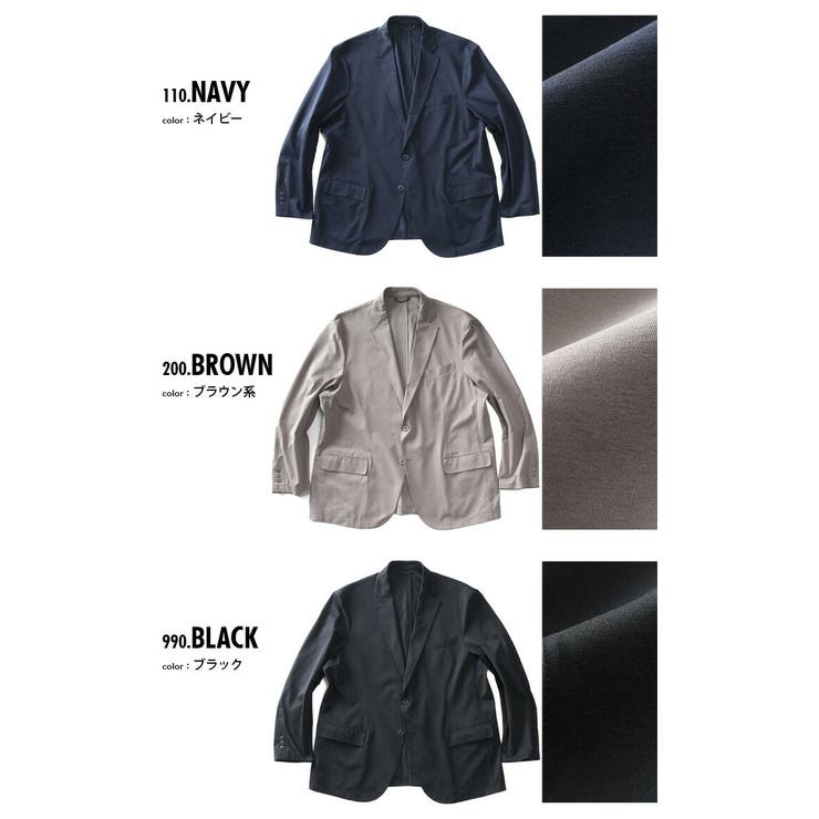 大きいサイズ メンズ DREAM | 大きいサイズの店ビッグエムワン  | 詳細画像2 