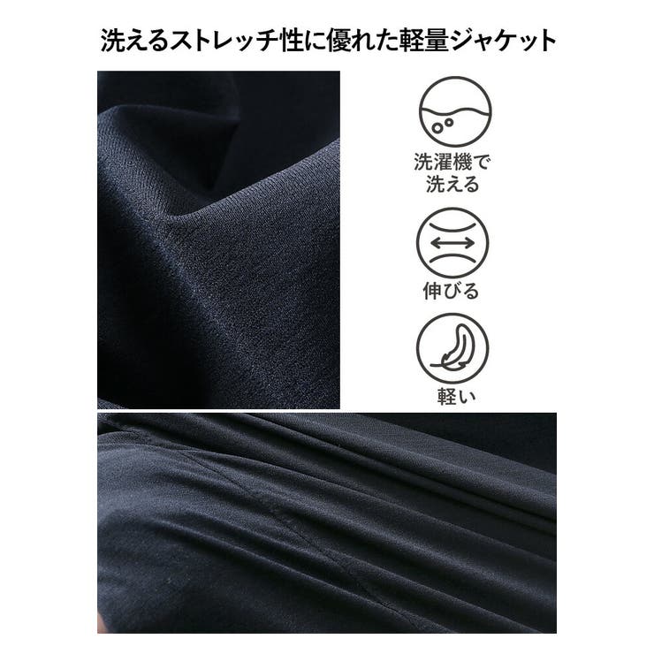 大きいサイズ メンズ DREAM | 大きいサイズの店ビッグエムワン  | 詳細画像4 