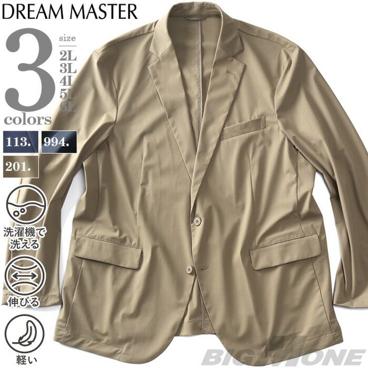 大きいサイズ メンズ DREAM | 大きいサイズの店ビッグエムワン  | 詳細画像1 