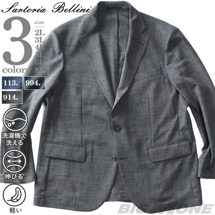 大きいサイズ メンズ SARTORIA | 大きいサイズの店ビッグエムワン  | 詳細画像1 