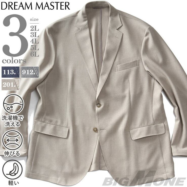 大きいサイズ メンズ DREAM | 大きいサイズの店ビッグエムワン  | 詳細画像1 