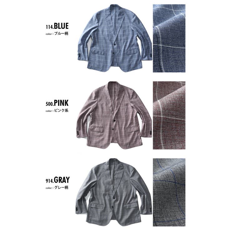 大きいサイズ メンズ SARTORIA | 大きいサイズの店ビッグエムワン  | 詳細画像2 