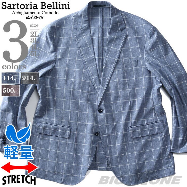 大きいサイズ メンズ SARTORIA | 大きいサイズの店ビッグエムワン  | 詳細画像1 