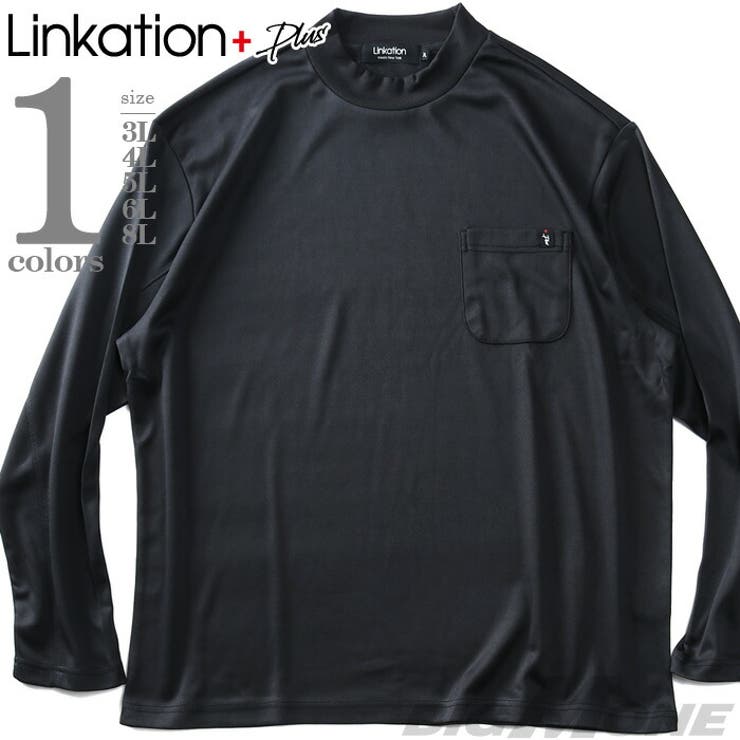 大きいサイズ メンズ LINKATION | 大きいサイズの店ビッグエムワン  | 詳細画像1 