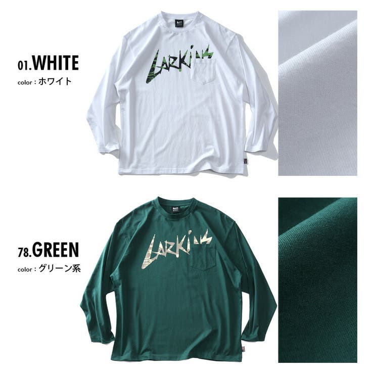 大きいサイズ メンズ LARKiNS | 大きいサイズの店ビッグエムワン  | 詳細画像2 