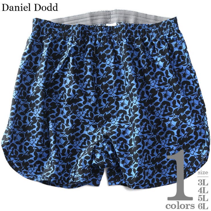 大きいサイズ メンズ DANIEL | 大きいサイズの店ビッグエムワン  | 詳細画像1 