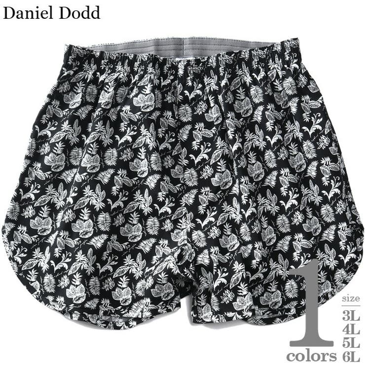 大きいサイズ メンズ DANIEL | 大きいサイズの店ビッグエムワン  | 詳細画像1 