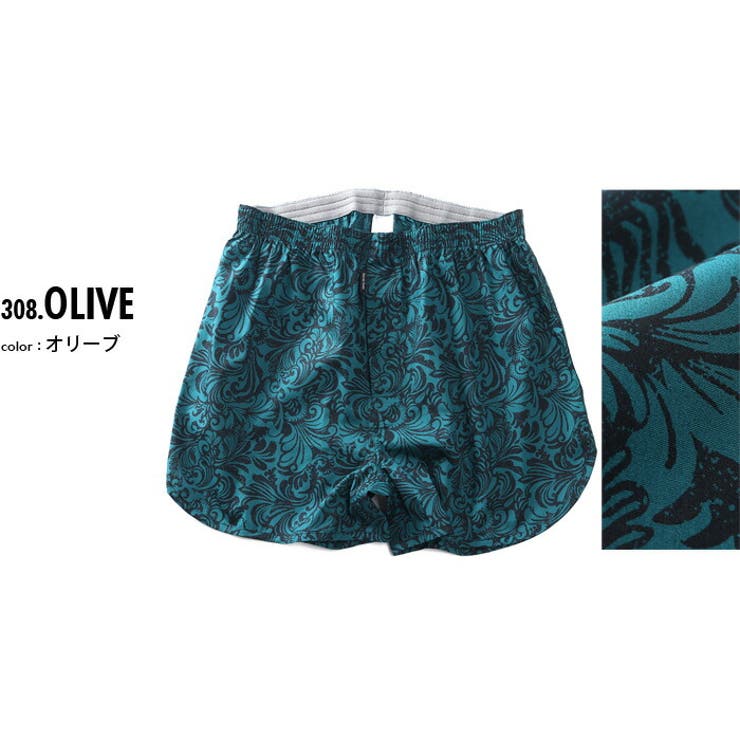 大きいサイズ メンズ DANIEL | 大きいサイズの店ビッグエムワン  | 詳細画像2 