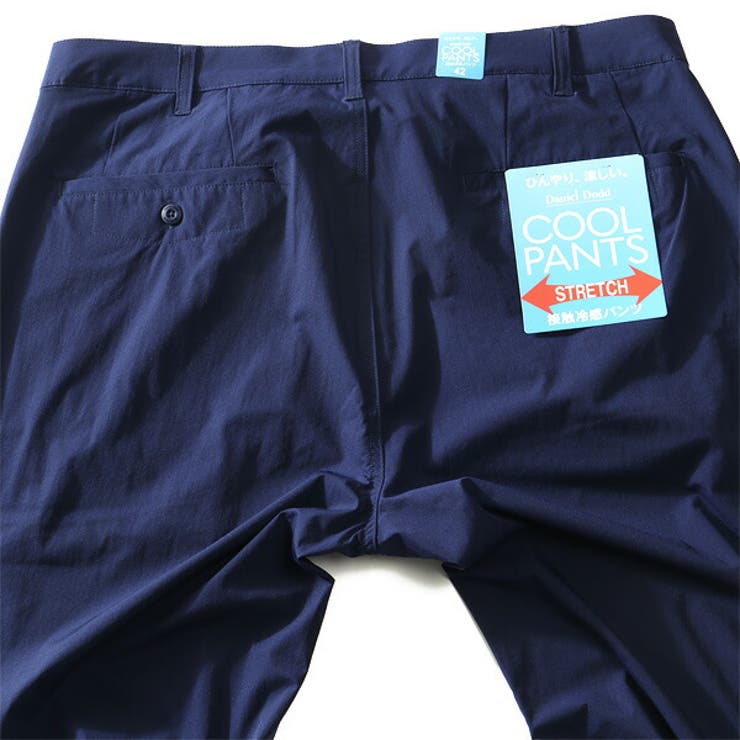 大きいサイズ メンズ DANIEL | 大きいサイズの店ビッグエムワン  | 詳細画像13 