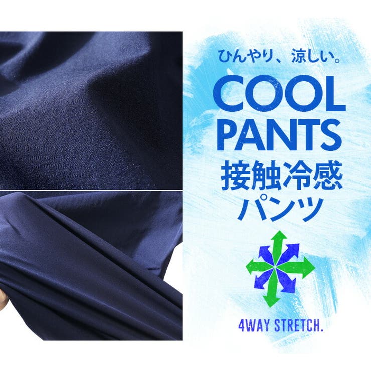 大きいサイズ メンズ DANIEL | 大きいサイズの店ビッグエムワン  | 詳細画像4 