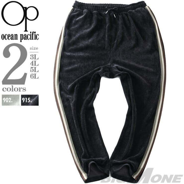 大きいサイズ メンズ OCEAN | 大きいサイズの店ビッグエムワン  | 詳細画像1 