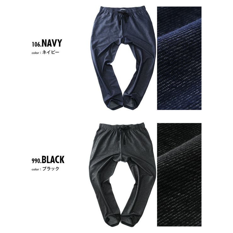 大きいサイズ メンズ DANIEL | 大きいサイズの店ビッグエムワン  | 詳細画像2 