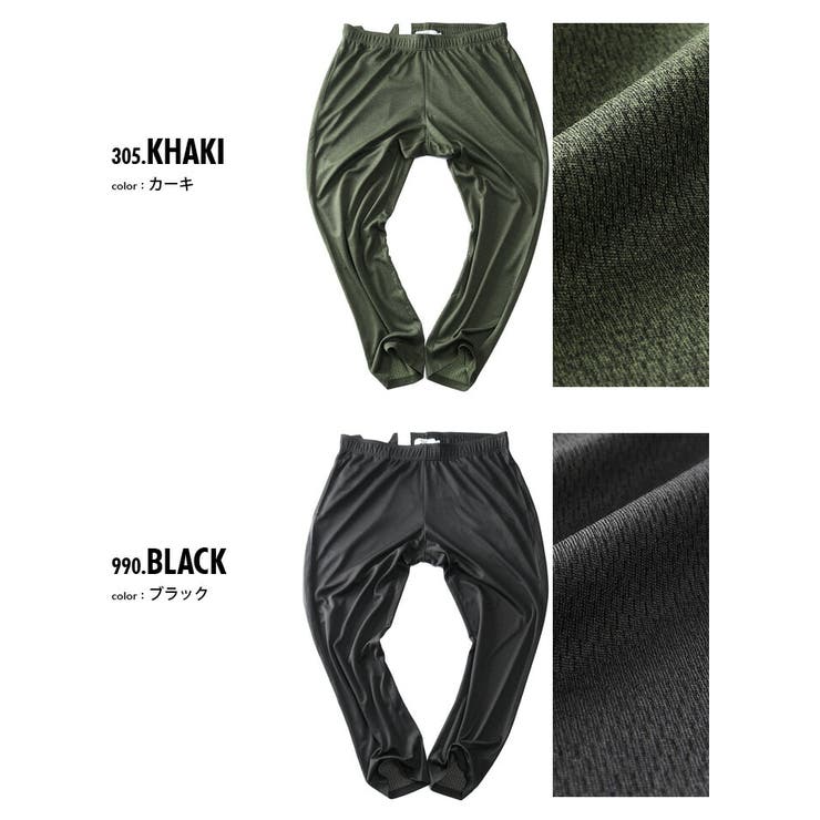 大きいサイズ メンズ DANIEL | 大きいサイズの店ビッグエムワン  | 詳細画像2 