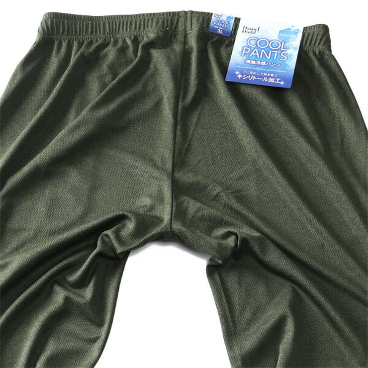 大きいサイズ メンズ DANIEL | 大きいサイズの店ビッグエムワン  | 詳細画像17 